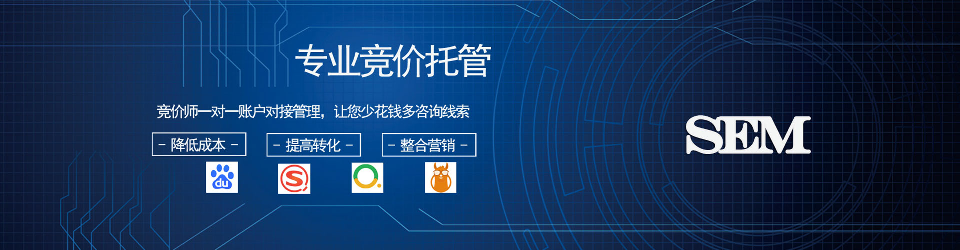 延边朋友圈信息流